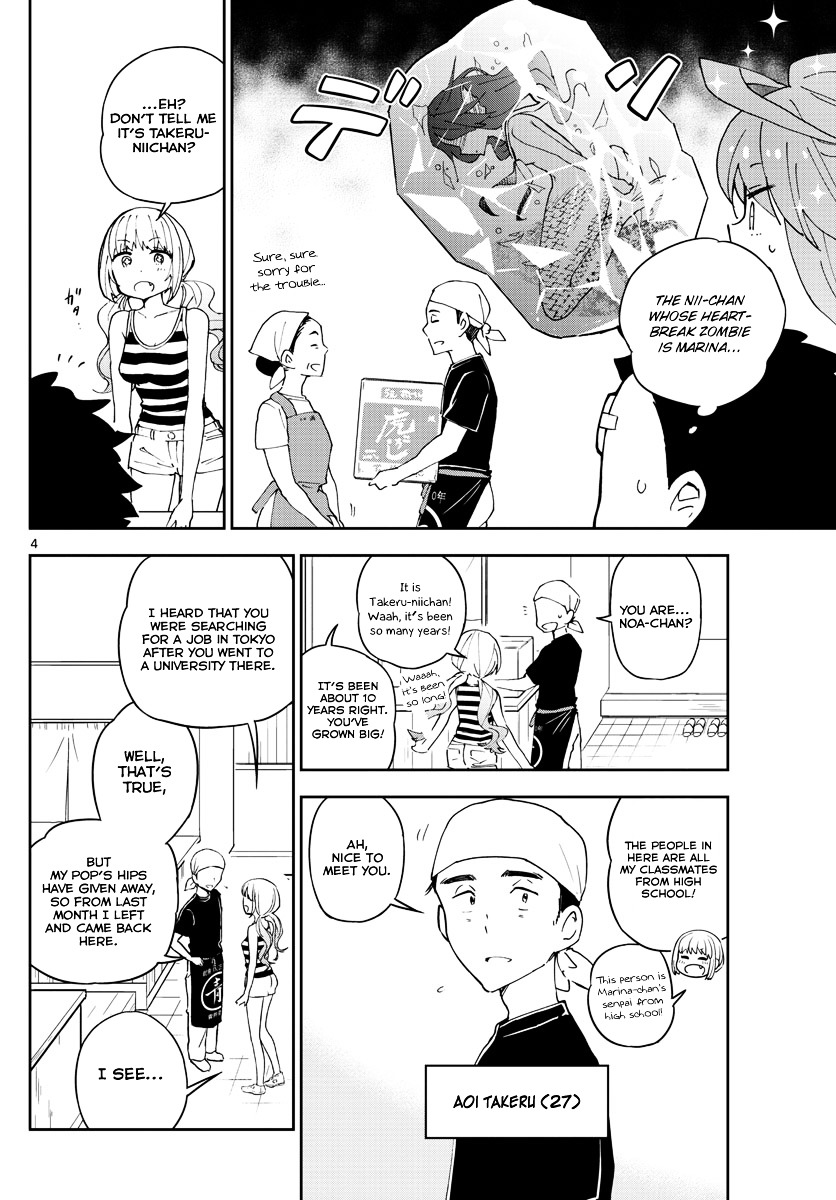 Read Hatsukoi Zombie chapter 50 image 4 on Lezhin