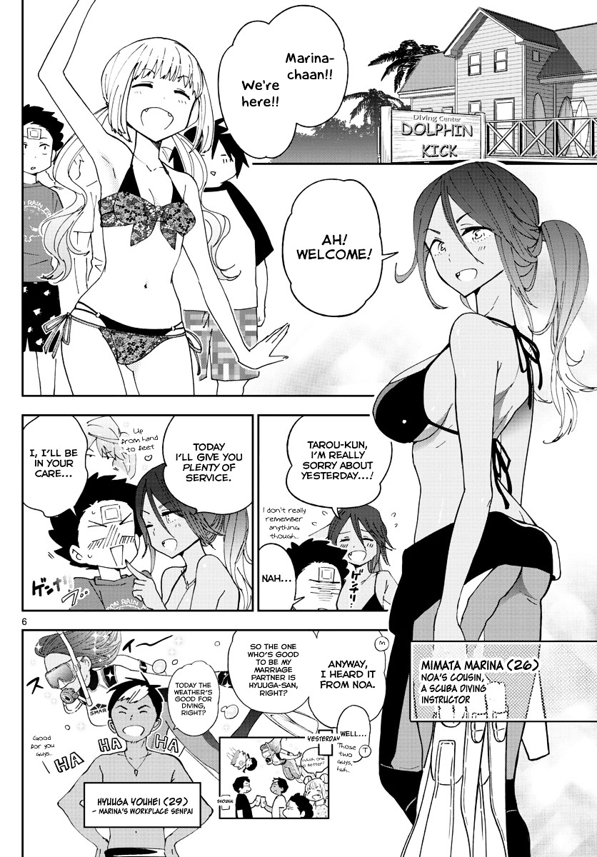 Read Hatsukoi Zombie chapter 50 image 6 on Lezhin