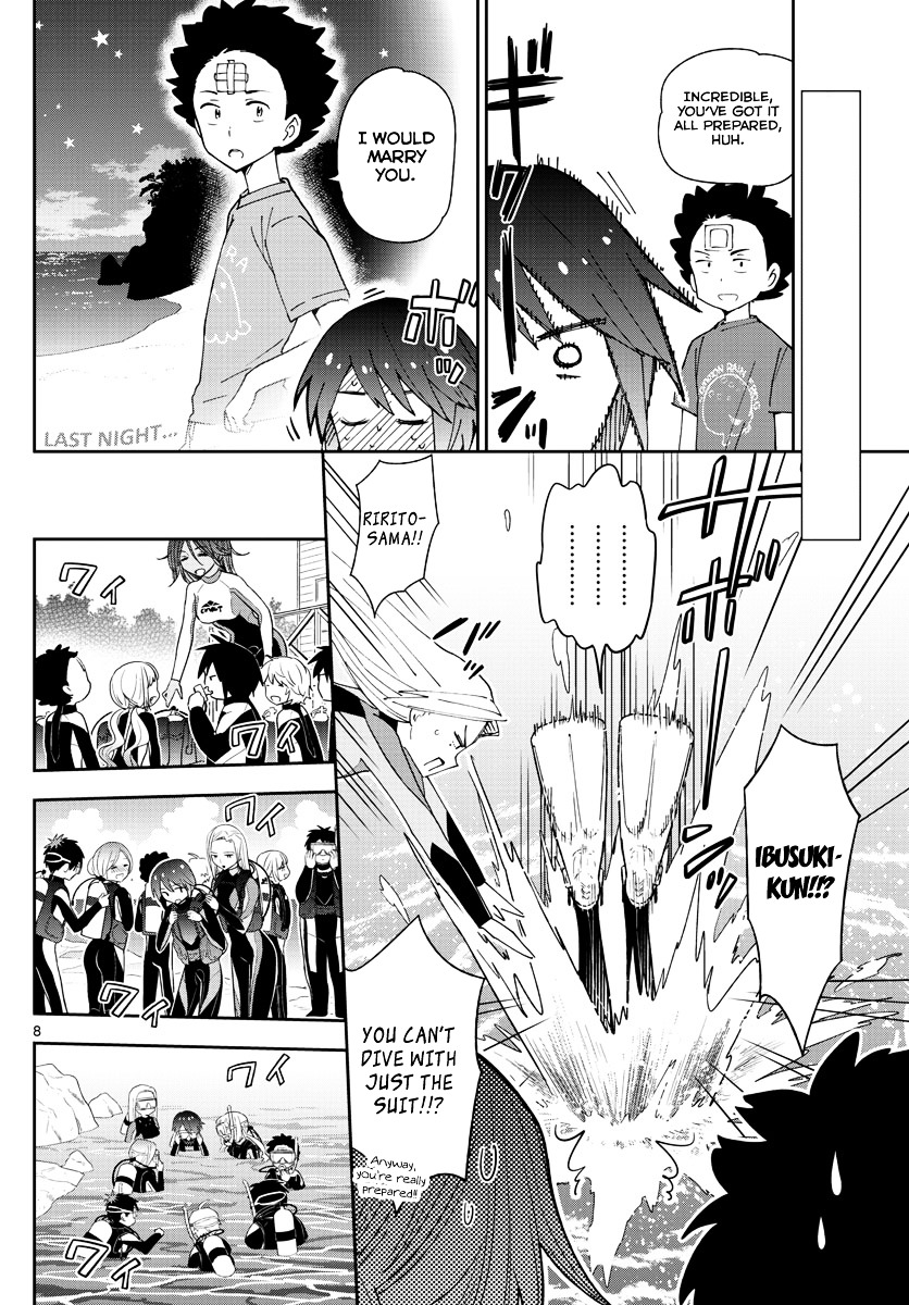 Read Hatsukoi Zombie chapter 50 image 8 on Lezhin