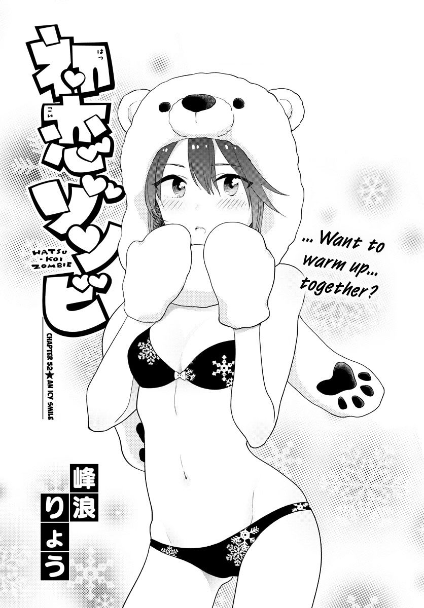 Read Hatsukoi Zombie chapter 52 image 1 on Lezhin