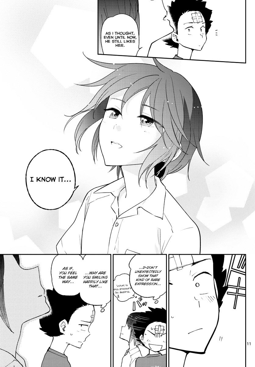 Read Hatsukoi Zombie chapter 52 image 11 on Lezhin