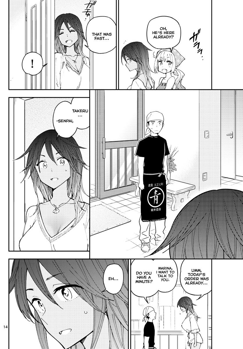 Read Hatsukoi Zombie chapter 52 image 14 on Lezhin