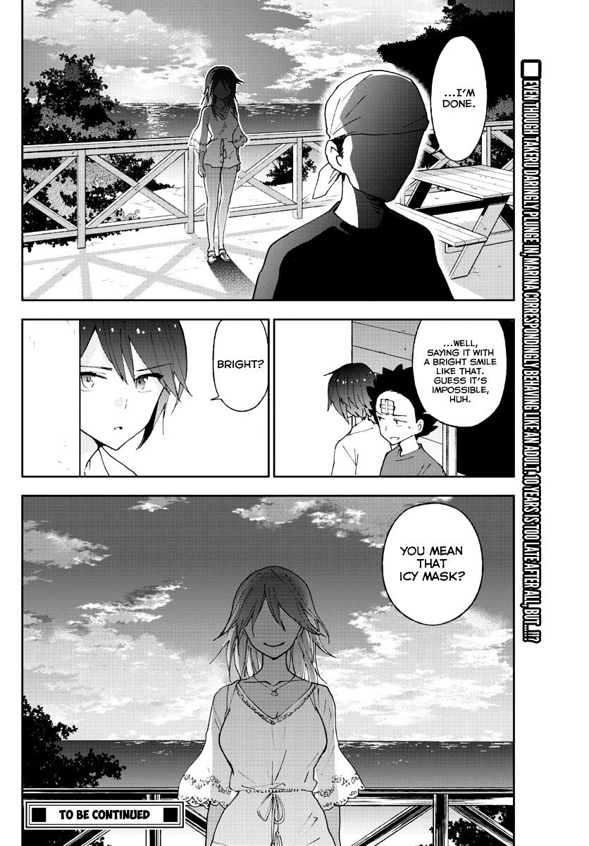 Read Hatsukoi Zombie chapter 52 image 18 on Lezhin