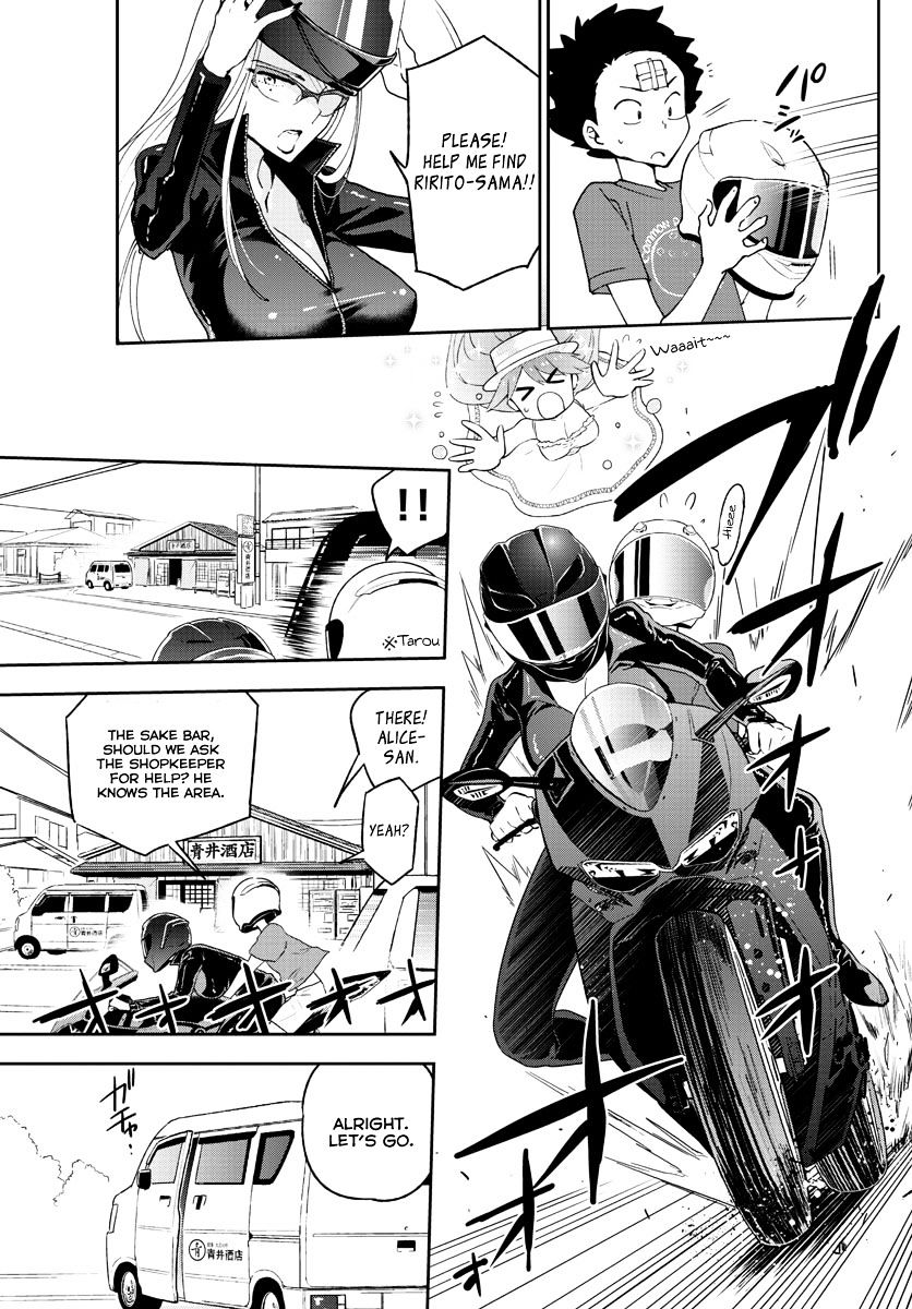 Read Hatsukoi Zombie chapter 52 image 3 on Lezhin