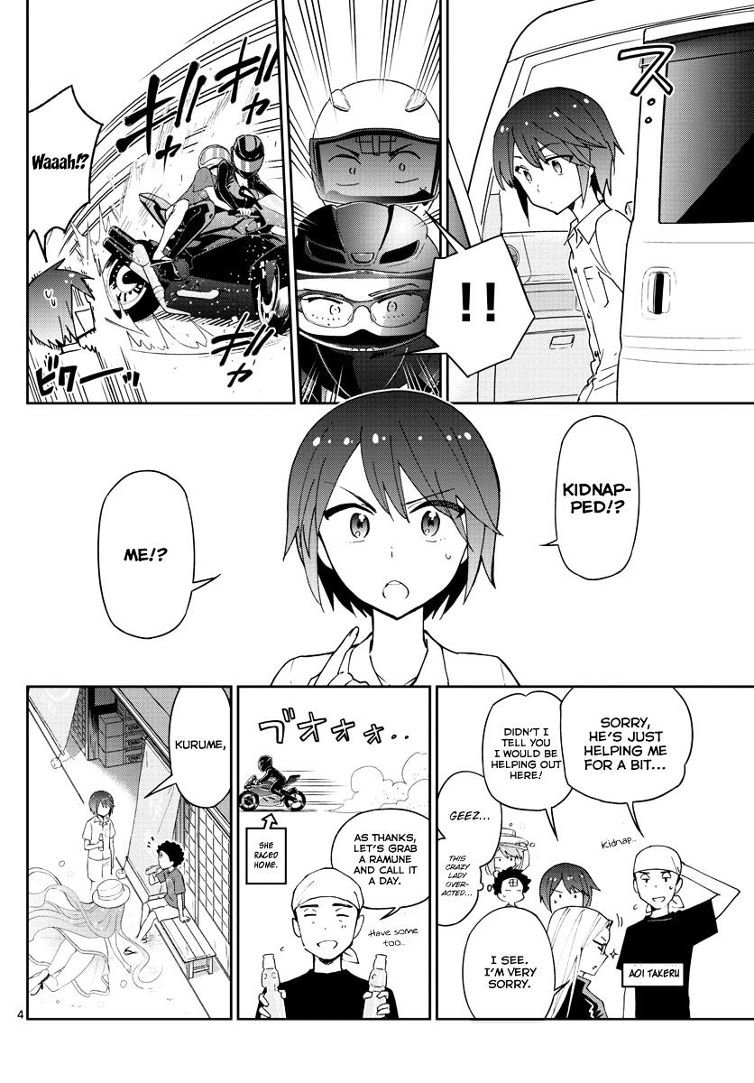 Read Hatsukoi Zombie chapter 52 image 4 on Lezhin