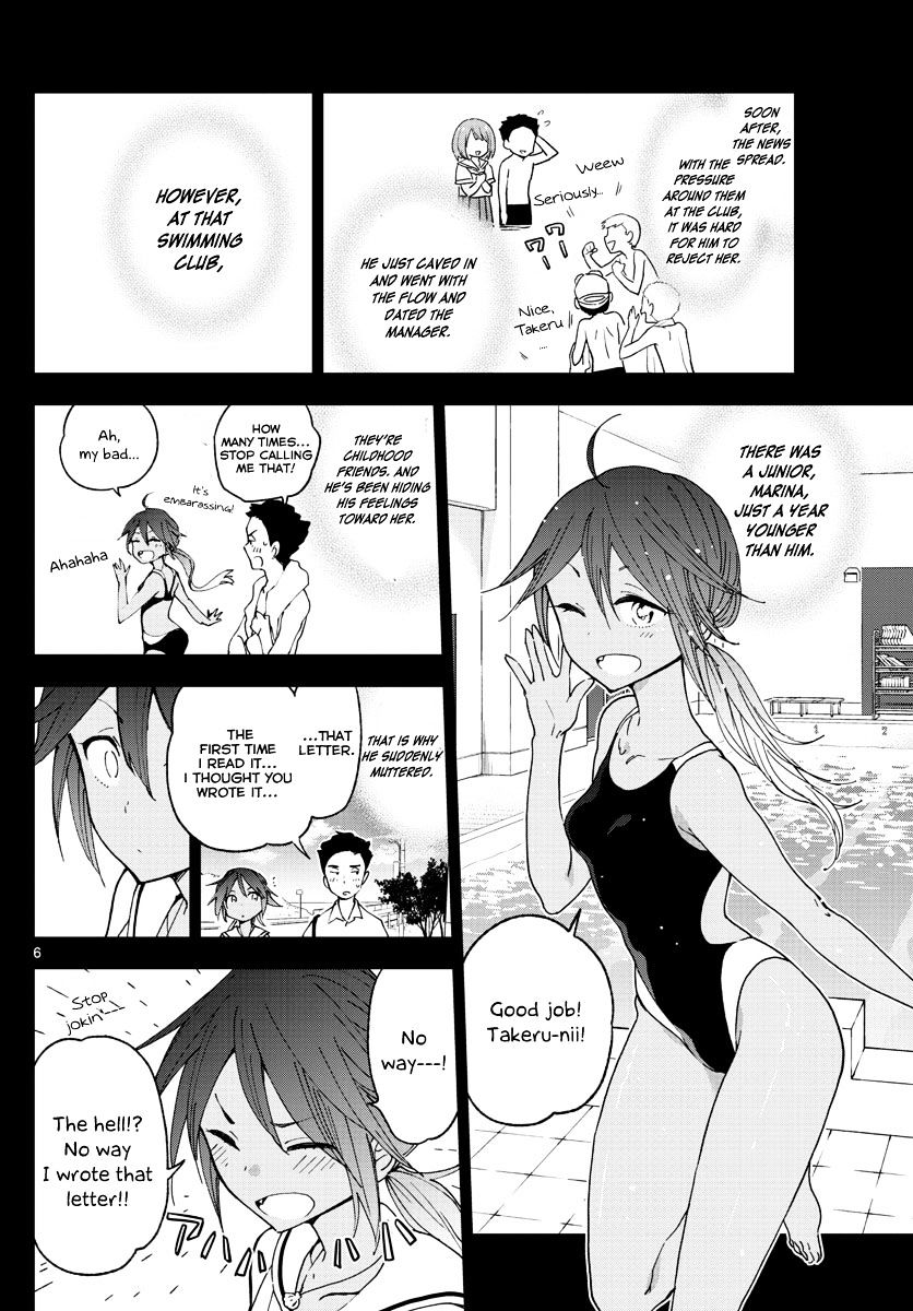 Read Hatsukoi Zombie chapter 52 image 6 on Lezhin