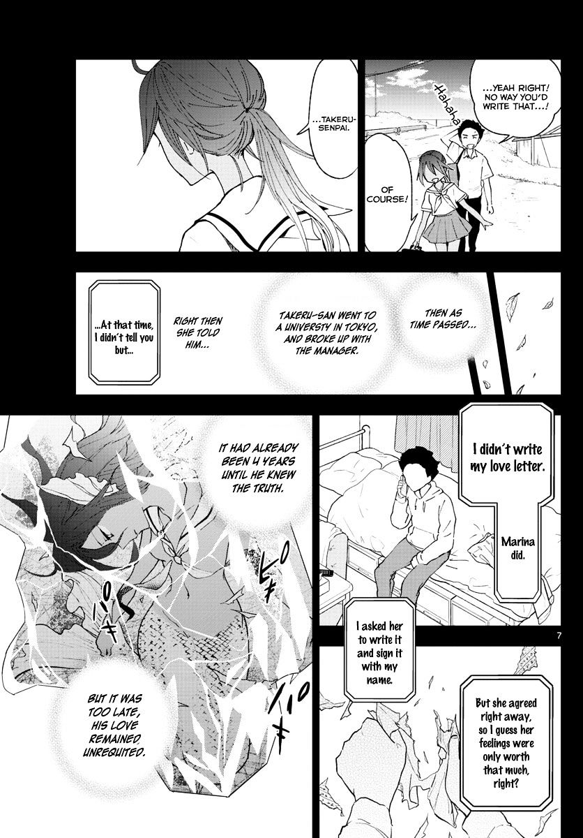 Read Hatsukoi Zombie chapter 52 image 7 on Lezhin