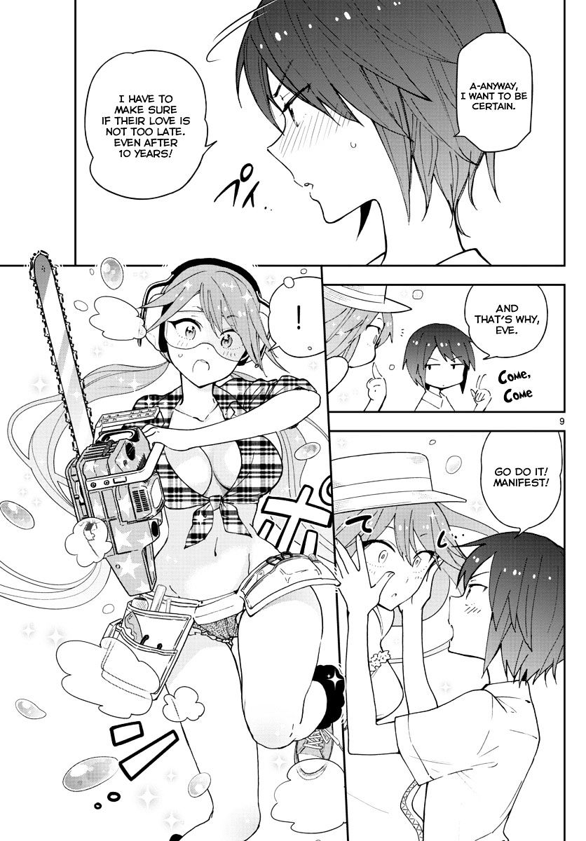 Read Hatsukoi Zombie chapter 52 image 9 on Lezhin