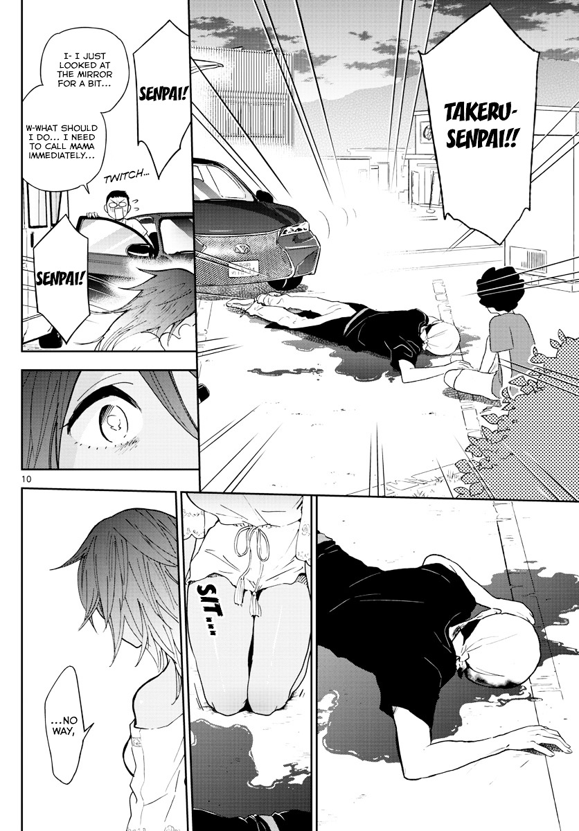 Read Hatsukoi Zombie chapter 53 image 11 on Lezhin