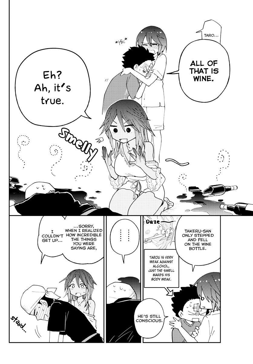 Read Hatsukoi Zombie chapter 53 image 15 on Lezhin