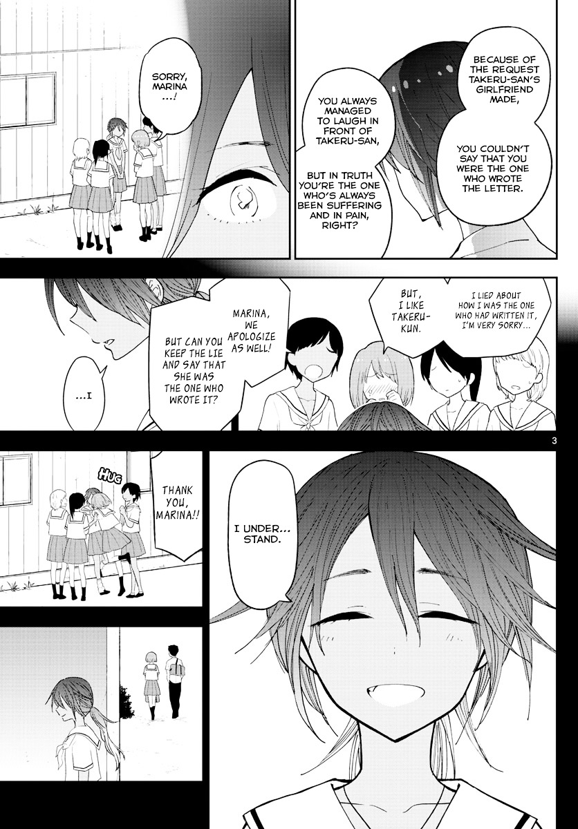 Read Hatsukoi Zombie chapter 53 image 4 on Lezhin