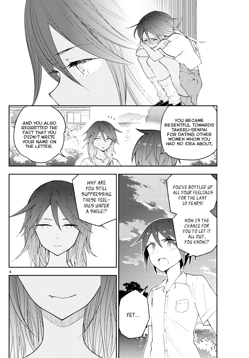 Read Hatsukoi Zombie chapter 53 image 5 on Lezhin