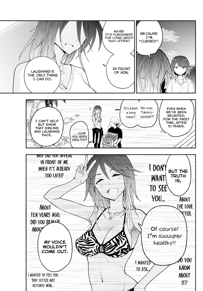 Read Hatsukoi Zombie chapter 53 image 6 on Lezhin