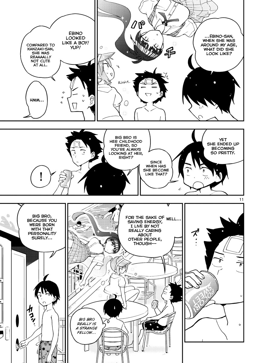 Read Hatsukoi Zombie chapter 55 image 12 on Lezhin