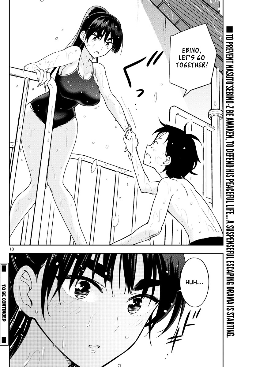 Read Hatsukoi Zombie chapter 55 image 19 on Lezhin