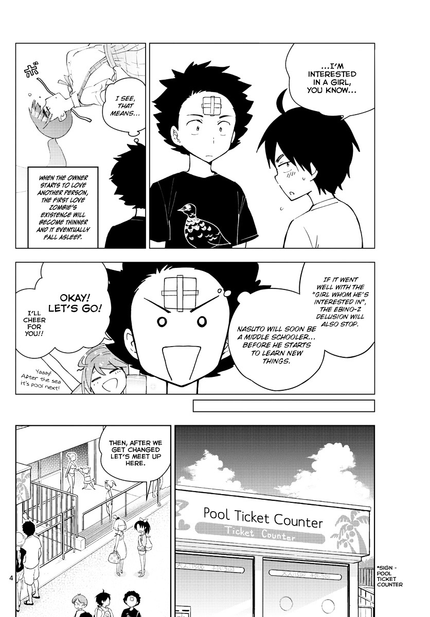 Read Hatsukoi Zombie chapter 55 image 5 on Lezhin