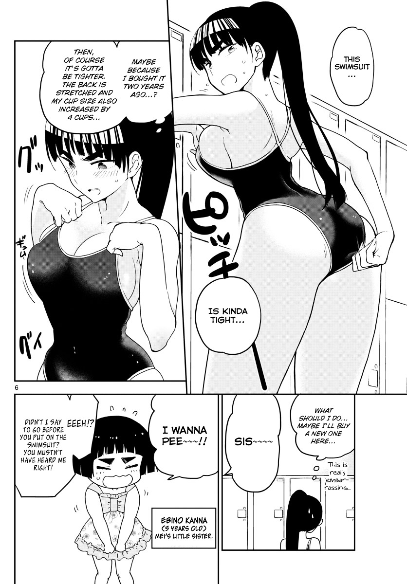 Read Hatsukoi Zombie chapter 55 image 7 on Lezhin