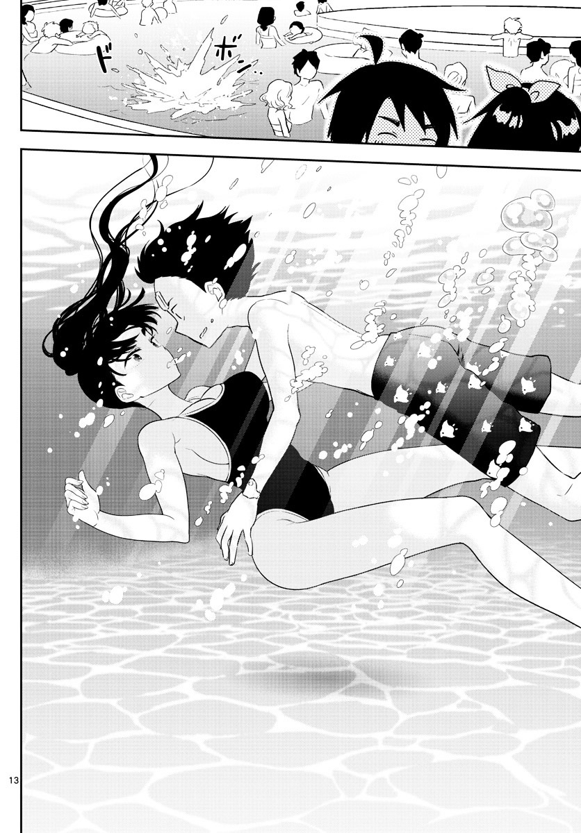 Read Hatsukoi Zombie chapter 56 image 13 on Lezhin
