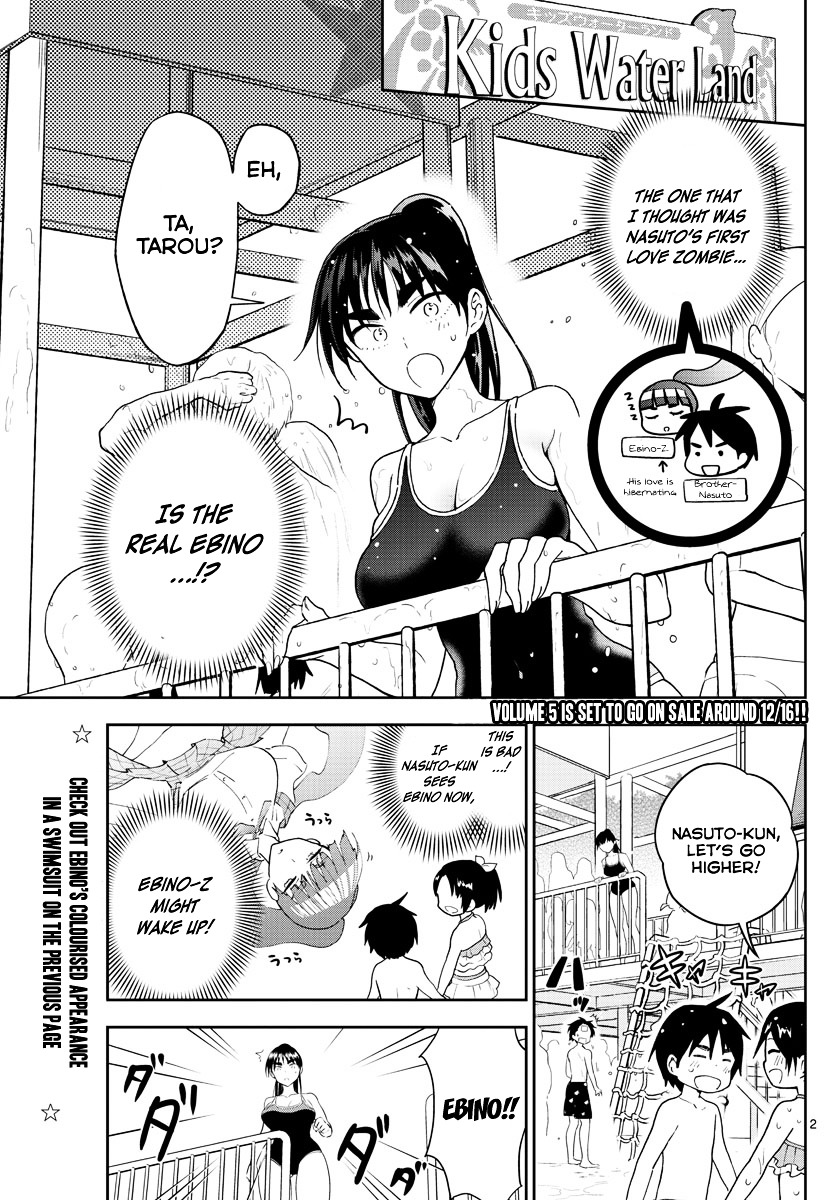 Read Hatsukoi Zombie chapter 56 image 2 on Lezhin