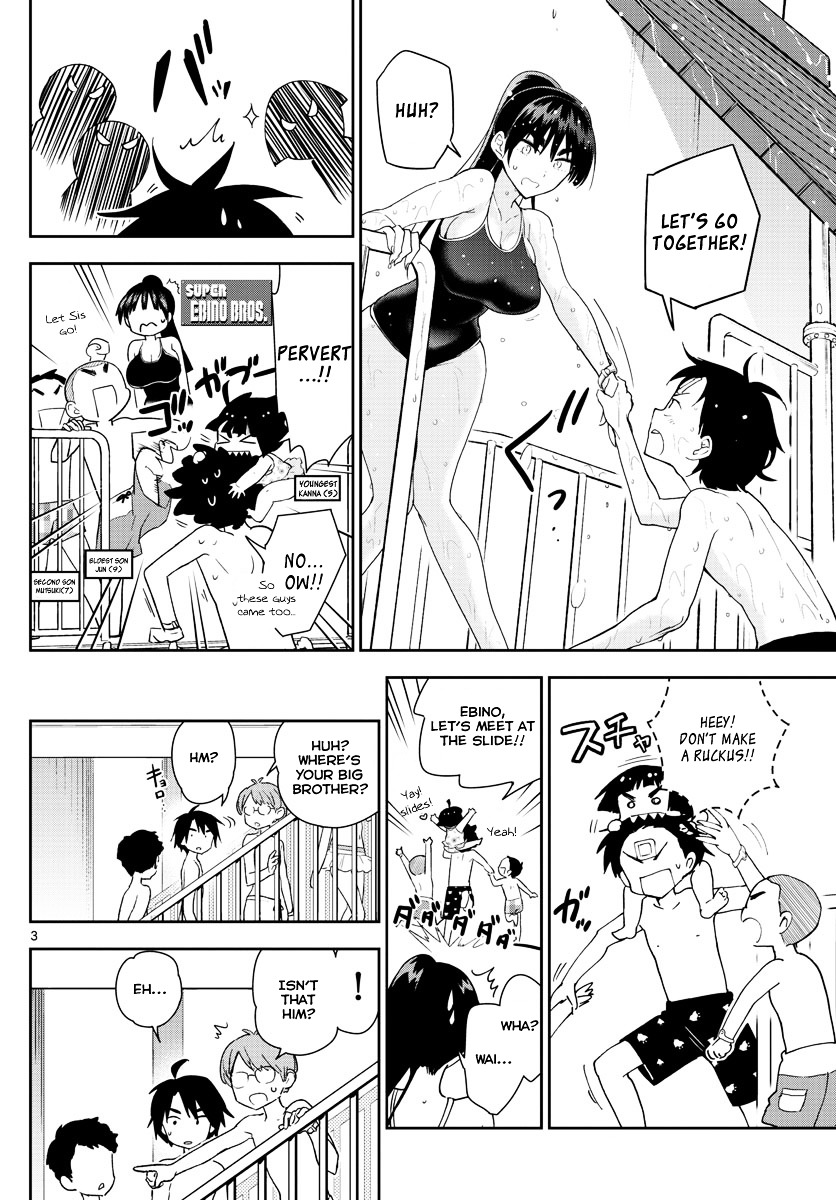 Read Hatsukoi Zombie chapter 56 image 3 on Lezhin