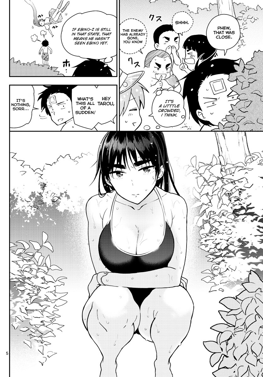 Read Hatsukoi Zombie chapter 56 image 5 on Lezhin