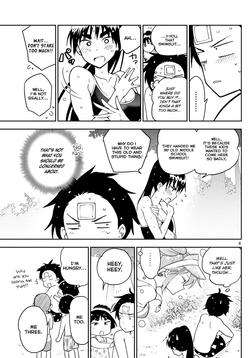 Read Hatsukoi Zombie chapter 56 image 6 on Lezhin