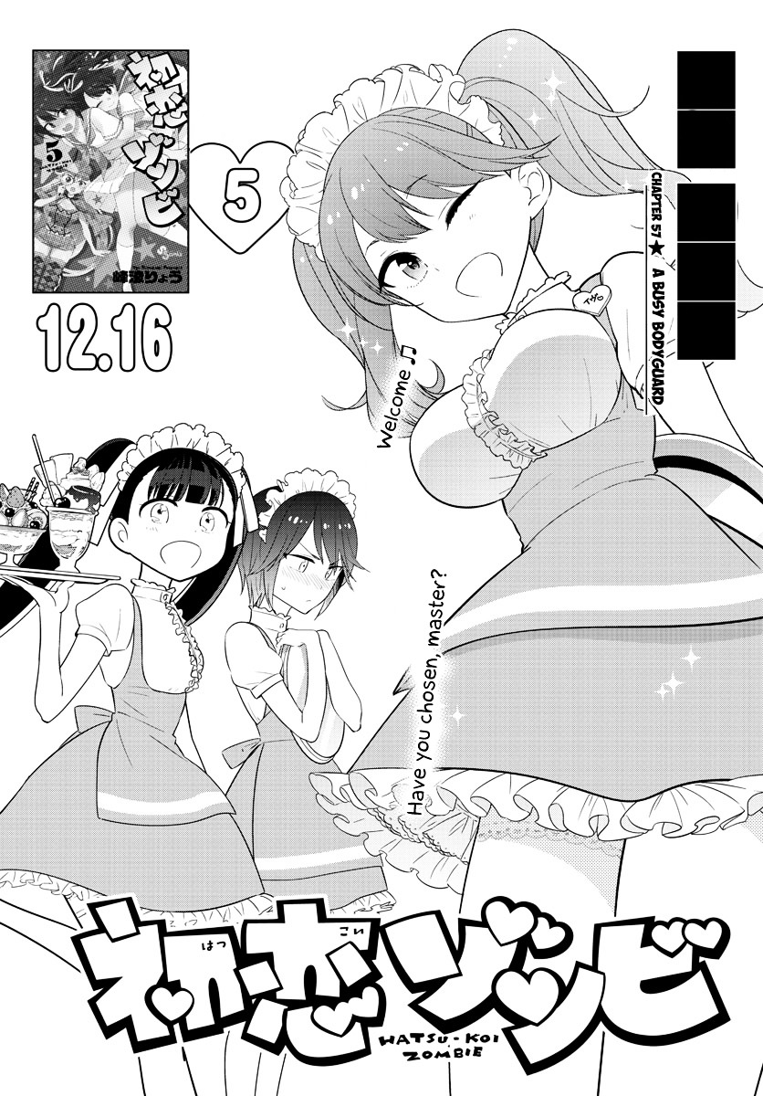 Read Hatsukoi Zombie chapter 57 image 1 on Lezhin