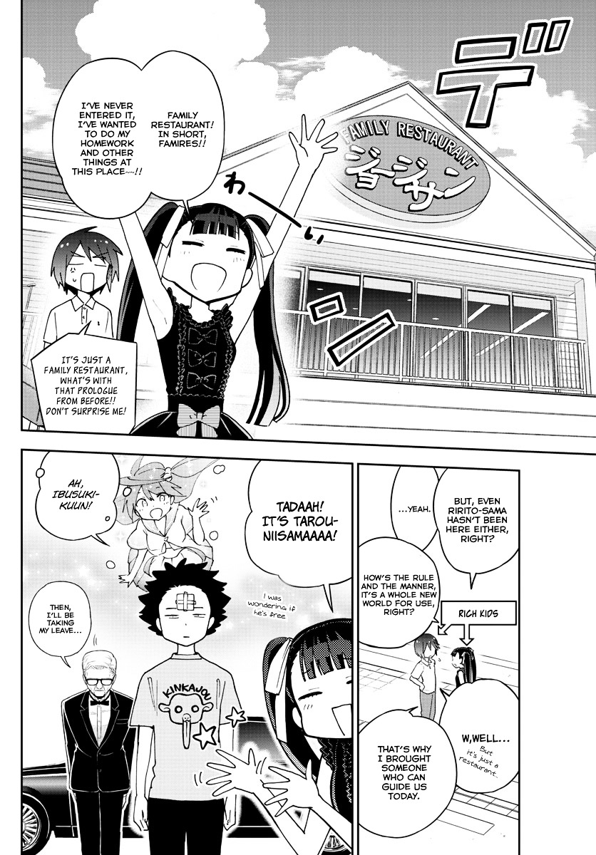 Read Hatsukoi Zombie chapter 57 image 4 on Lezhin
