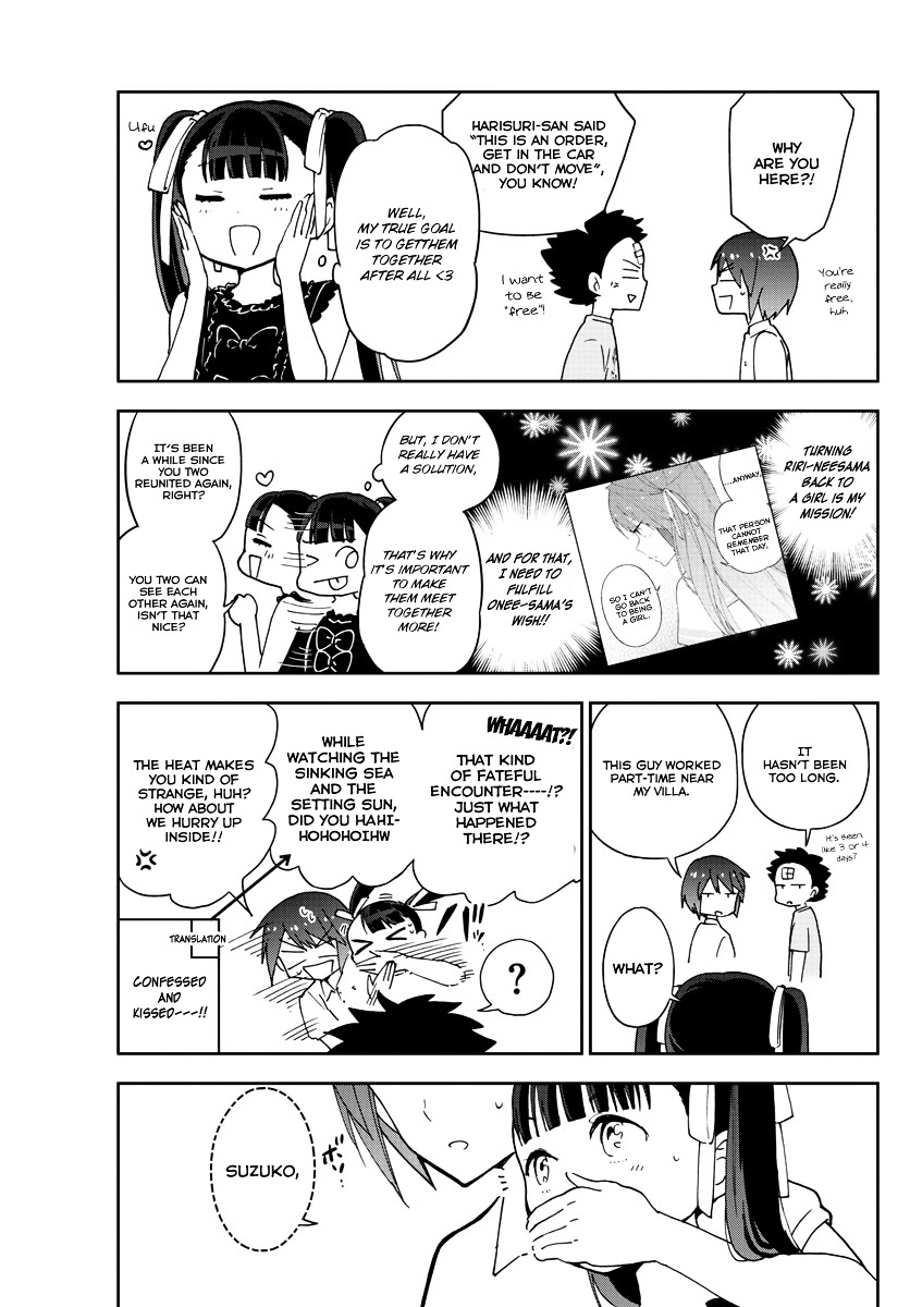 Read Hatsukoi Zombie chapter 57 image 5 on Lezhin