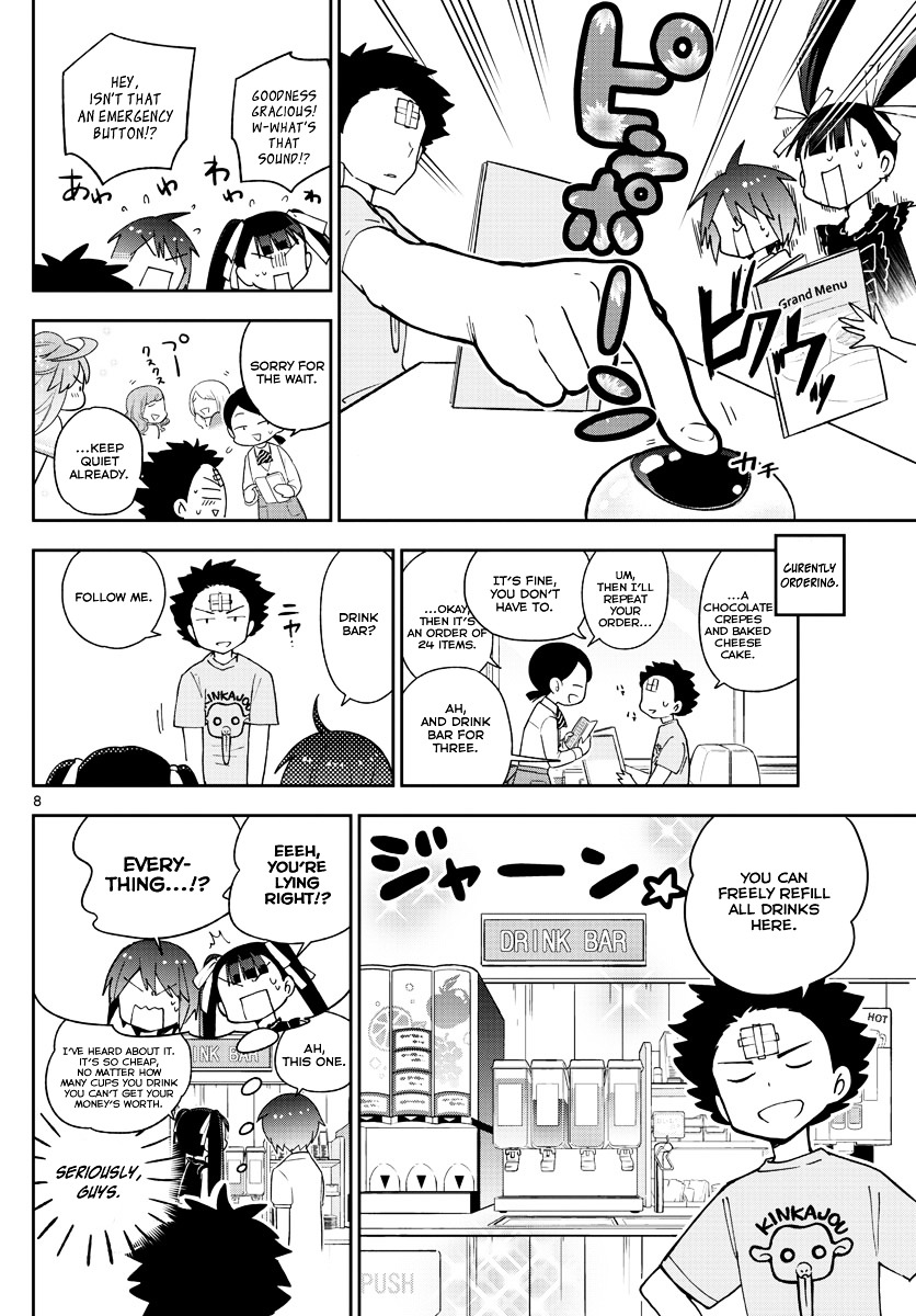 Read Hatsukoi Zombie chapter 57 image 8 on Lezhin