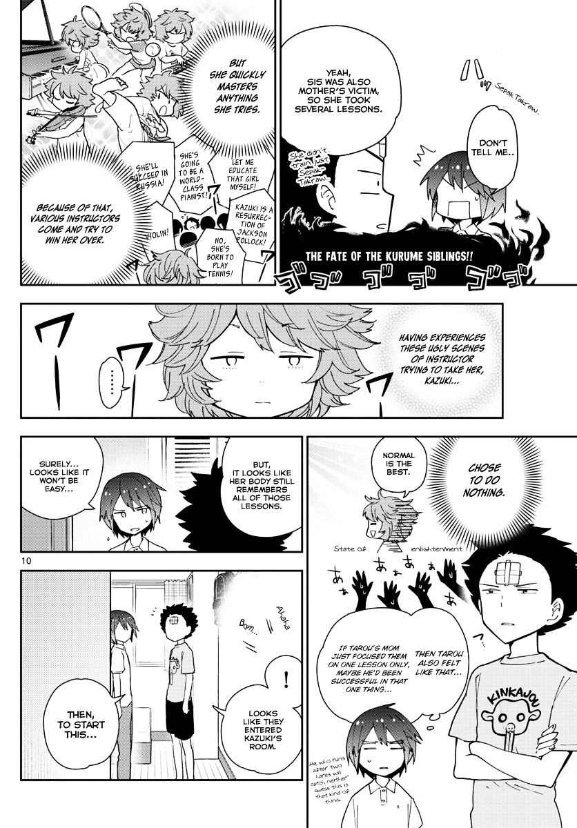 Read Hatsukoi Zombie chapter 58 image 10 on Lezhin