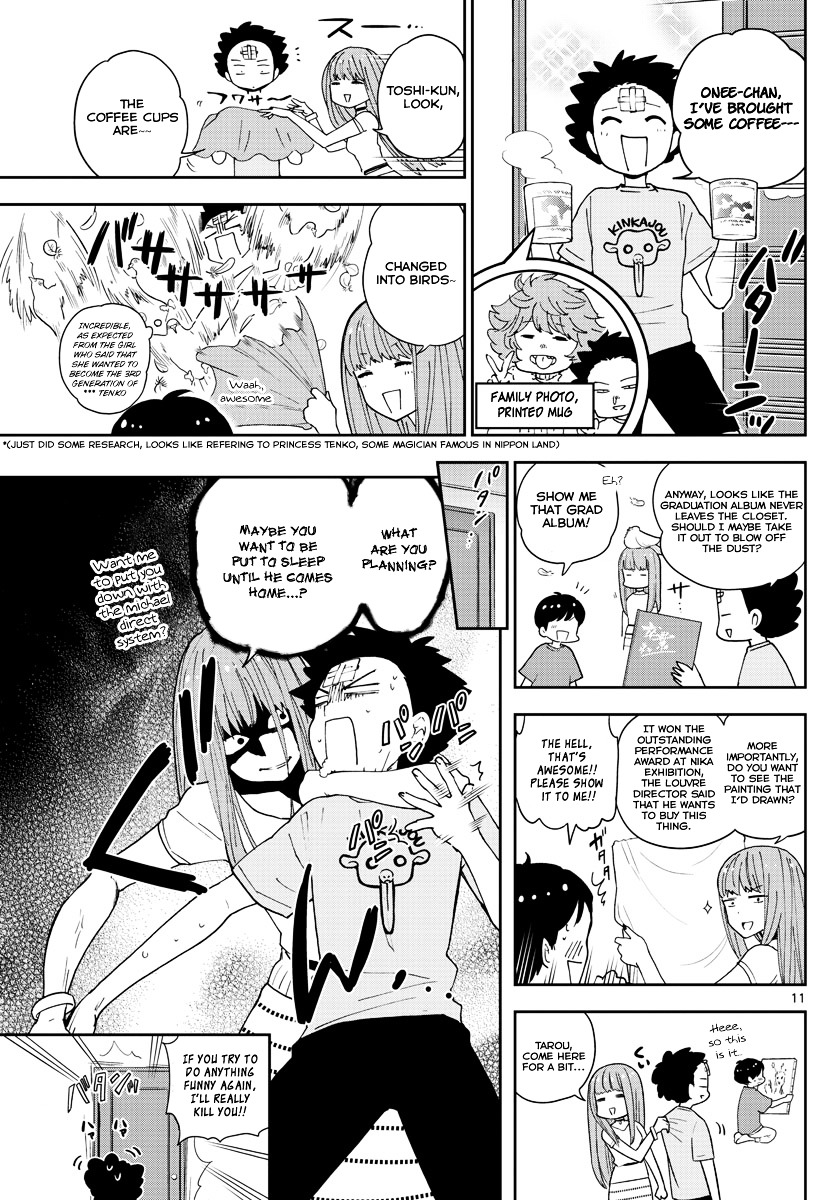 Read Hatsukoi Zombie chapter 58 image 11 on Lezhin