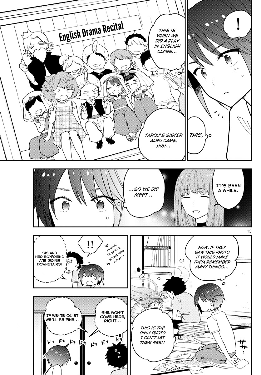 Read Hatsukoi Zombie chapter 58 image 13 on Lezhin