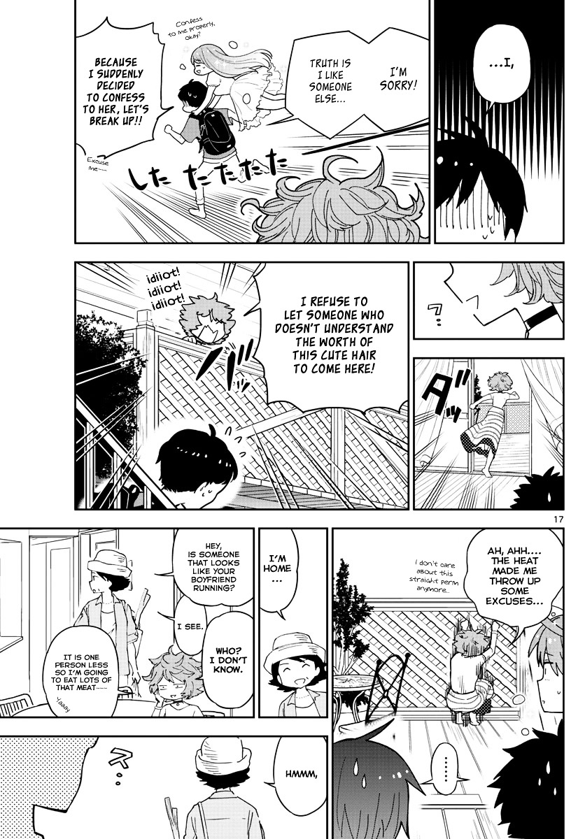 Read Hatsukoi Zombie chapter 58 image 17 on Lezhin