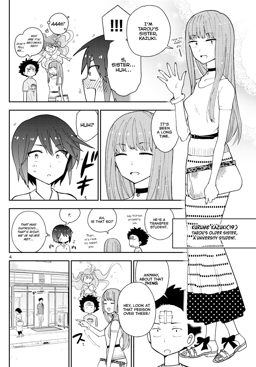 Read Hatsukoi Zombie chapter 58 image 4 on Lezhin
