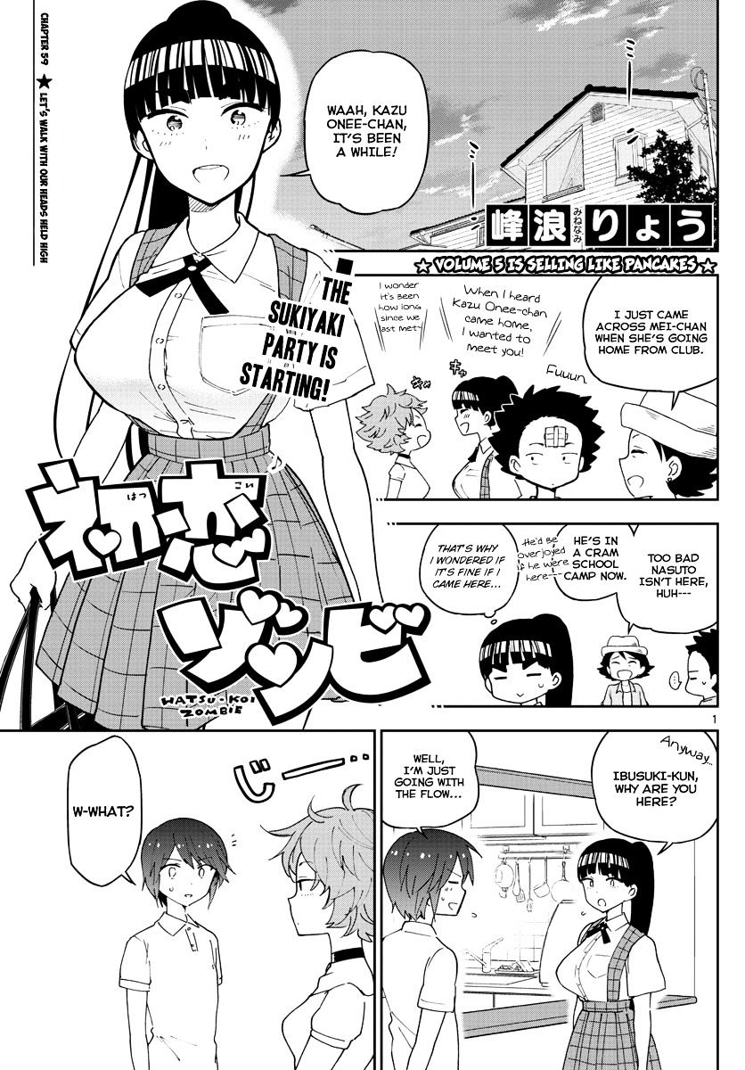 Read Hatsukoi Zombie chapter 59 image 1 on Lezhin
