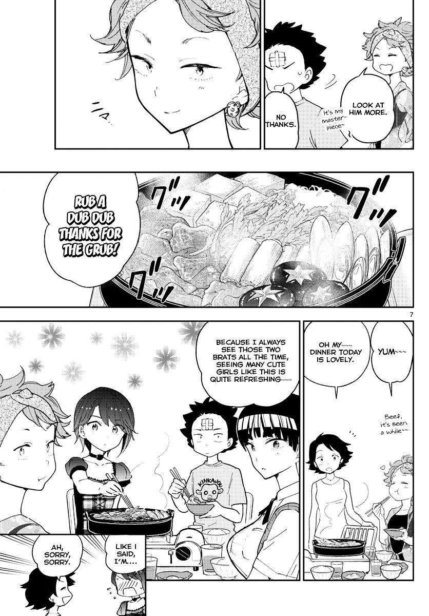Read Hatsukoi Zombie chapter 59 image 7 on Lezhin