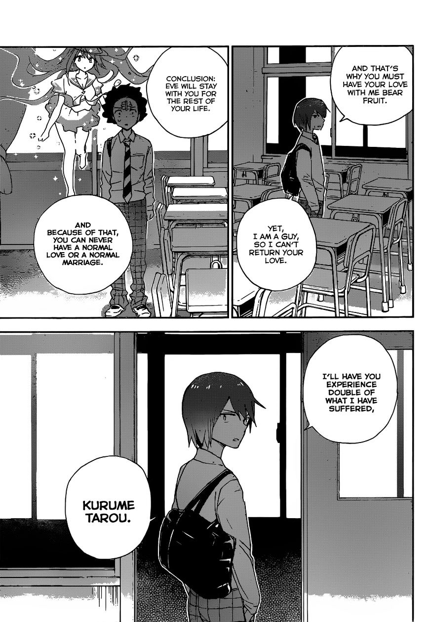 Read Hatsukoi Zombie chapter 6 image 7 on Lezhin