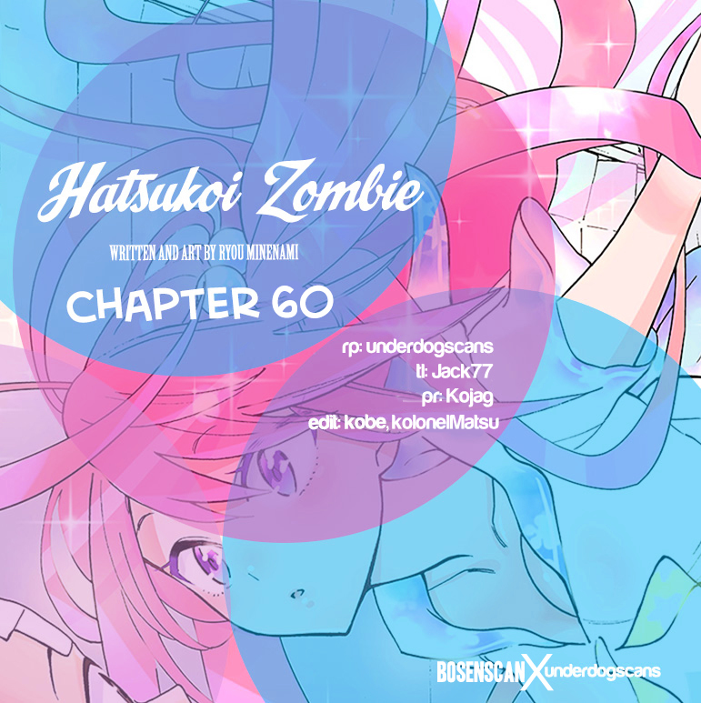 Read Hatsukoi Zombie chapter 60 image 0 on Lezhin