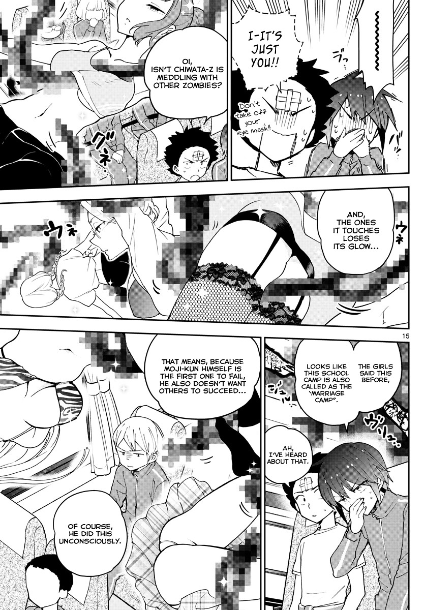 Read Hatsukoi Zombie chapter 60 image 15 on Lezhin
