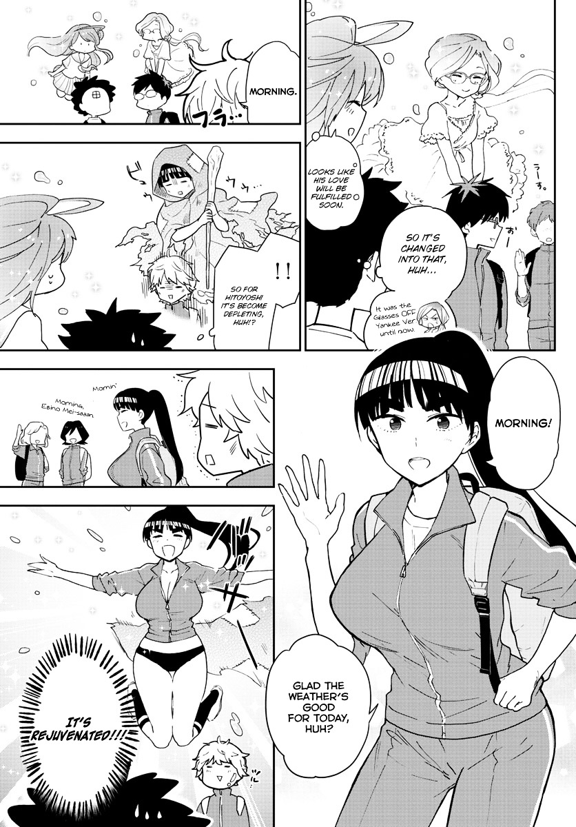 Read Hatsukoi Zombie chapter 60 image 3 on Lezhin