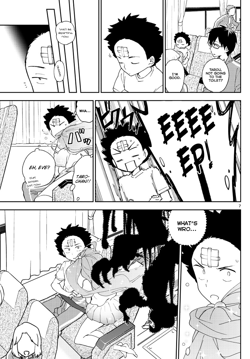 Read Hatsukoi Zombie chapter 60 image 7 on Lezhin