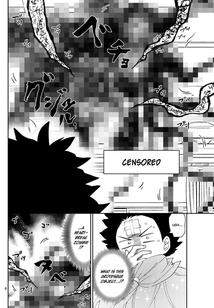 Read Hatsukoi Zombie chapter 60 image 8 on Lezhin