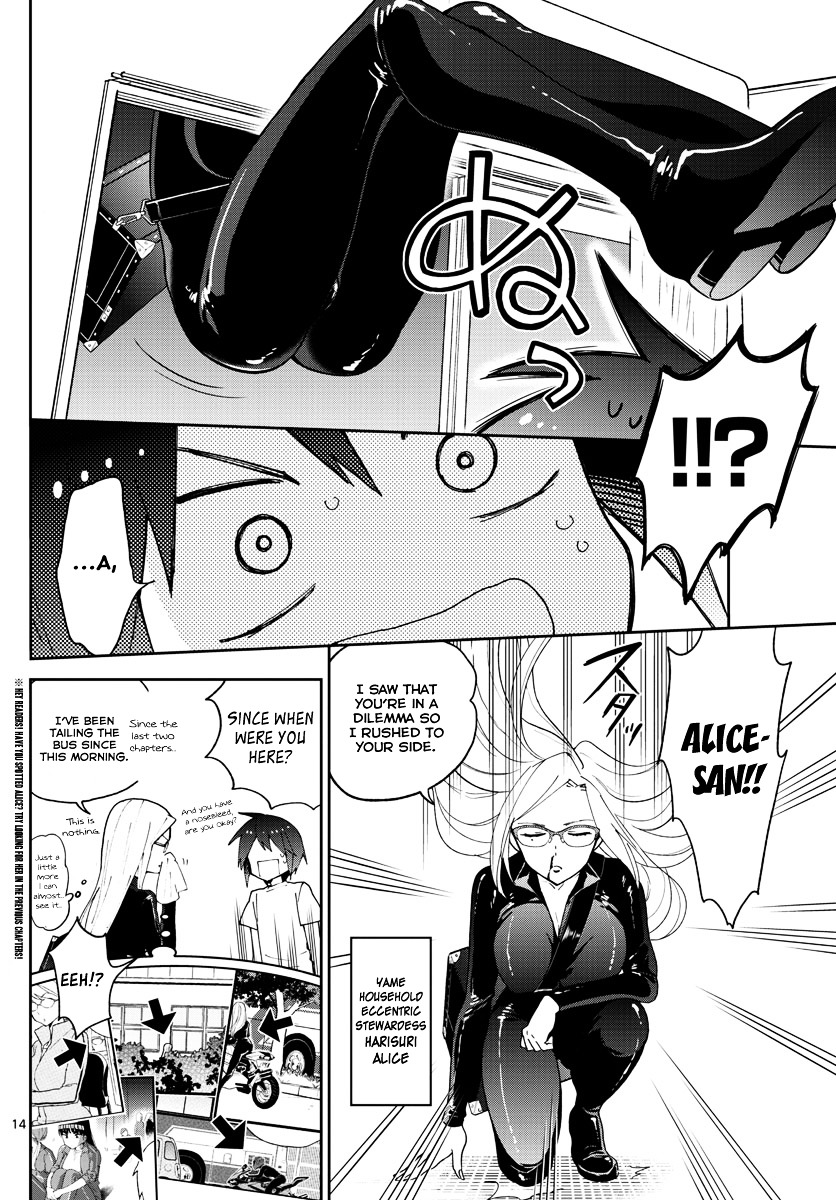 Read Hatsukoi Zombie chapter 62 image 14 on Lezhin