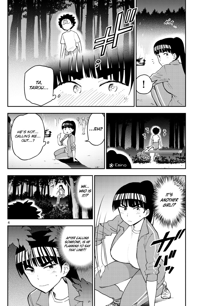 Read Hatsukoi Zombie chapter 62 image 4 on Lezhin