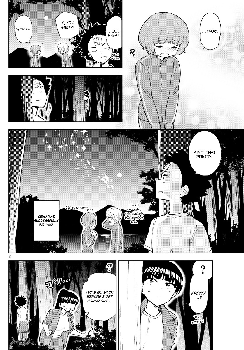 Read Hatsukoi Zombie chapter 62 image 6 on Lezhin