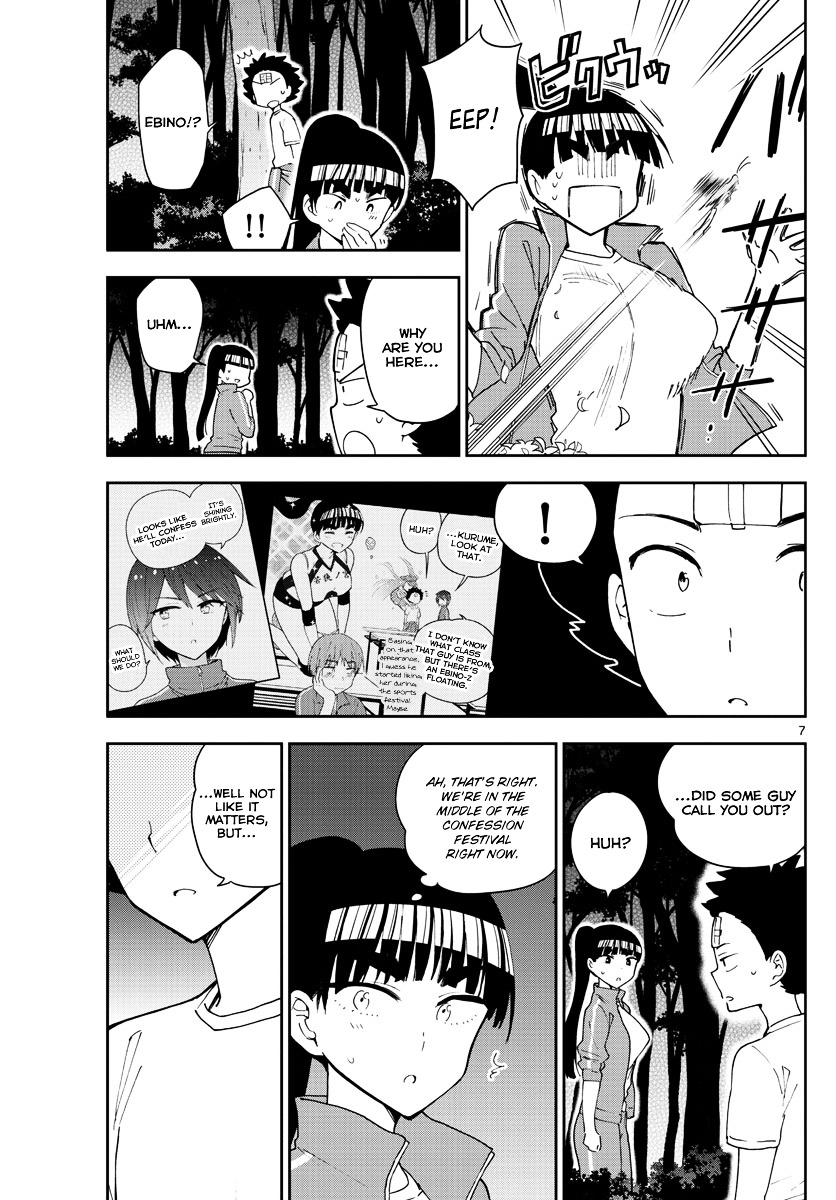 Read Hatsukoi Zombie chapter 62 image 7 on Lezhin