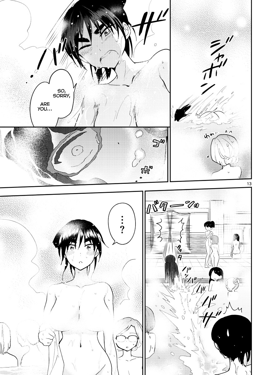 Read Hatsukoi Zombie chapter 63 image 13 on Lezhin