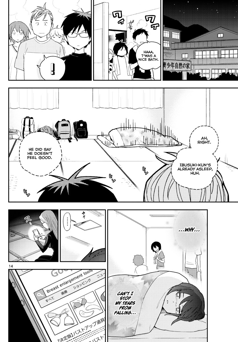 Read Hatsukoi Zombie chapter 63 image 14 on Lezhin
