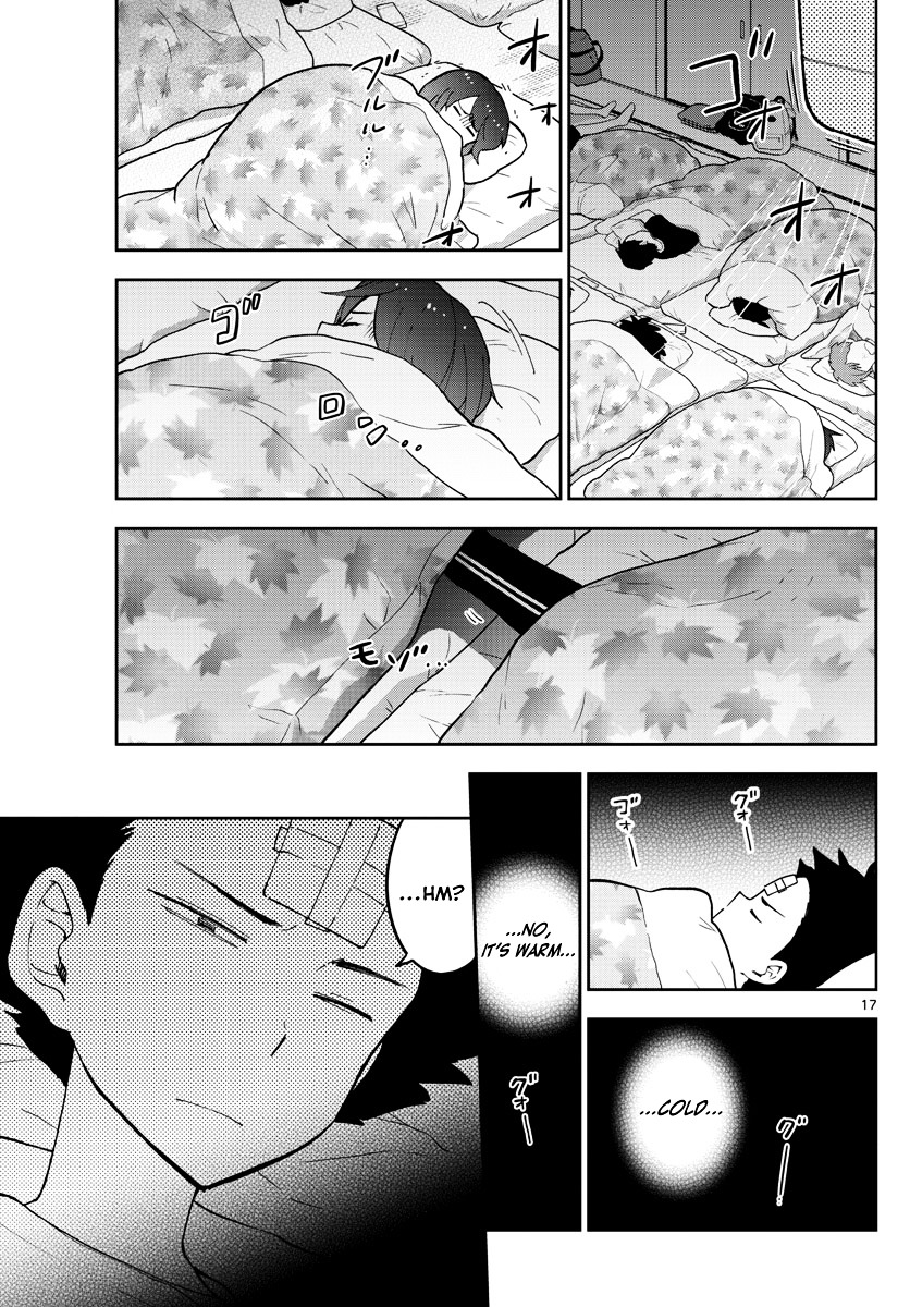 Read Hatsukoi Zombie chapter 63 image 17 on Lezhin